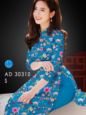 1609120525 vai ao dai deo nhat hien nay (14)